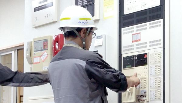防災・設備点検
